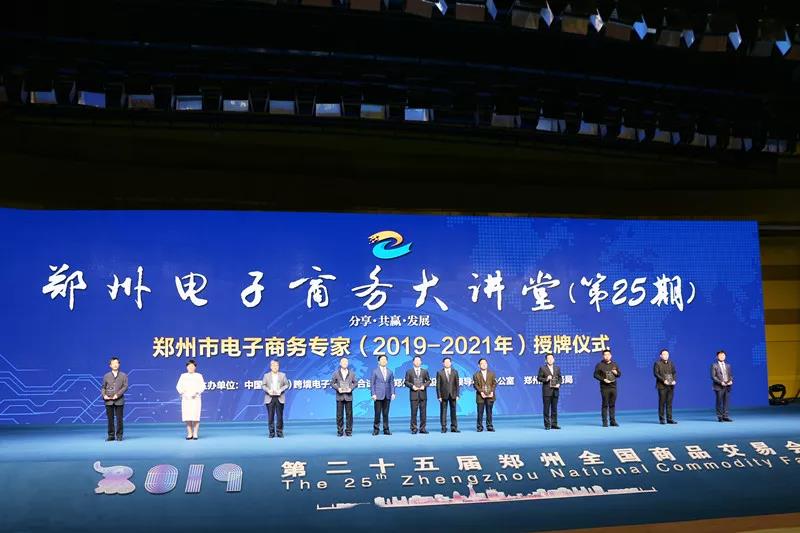 凯时K66·(中国区)官方网站