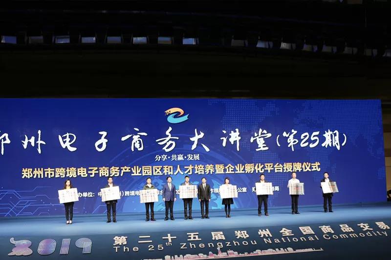 凯时K66·(中国区)官方网站